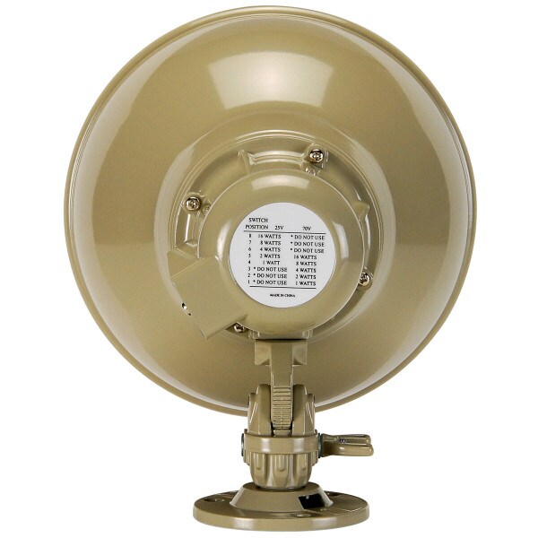 Main product image for Quam QH16T Paging Horn with Universal Mount 16W-25/ 244-3084